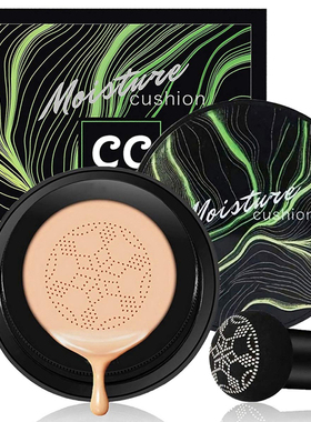 BB Air Cushion Foundation Mushroom Head CC Cream Concealer W