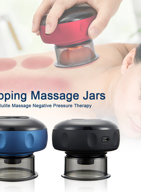 Cupping Massage Jars Vacuum Suction Cups Anti Cellulite Mass
