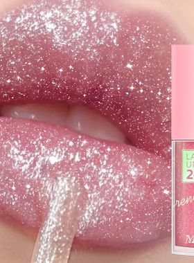 Glitter Lip Glaze Long Lasting Waterproof Liquid Lipstick De