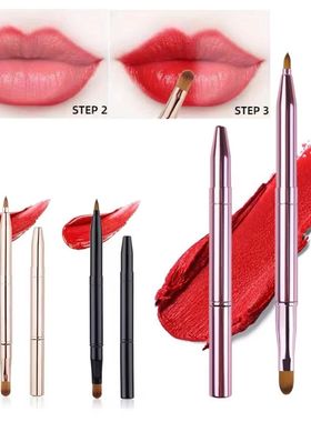 Lip Brush Telescopic Lip Brush Double Head Concealer Makeup