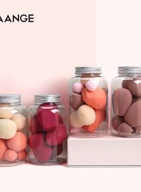 Makeup Sponge Cosmetic Puff Multiple sizes For Foundation