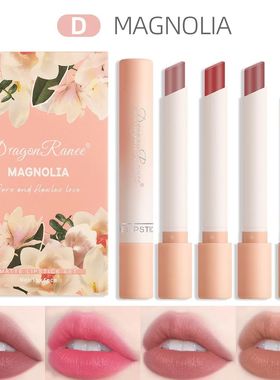 Dragon Ranee 4pcs/Set Cigarette Lipstick Matte Matte Lipstic