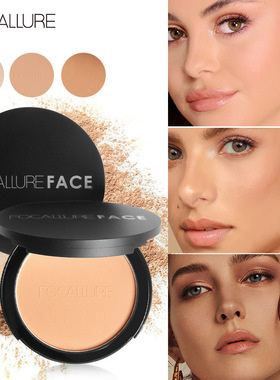 3-color Dark Powder Bronze Powder Dark Skin Foundation Oil C