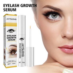 Growth Longer Enhancer Eyelashes Fuller Natural Eyelash
