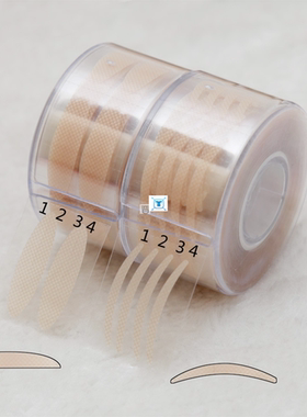 Eyelid Stikers Invisible Eyelid Stiker L Eye Lift Strips