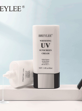 Whitening UV Sunscreen Cream SPF50 Sunblock PA+++ Moisturizi