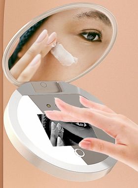 UV Mirror Sunscreen Testing Camera with Light 2X Magnificati