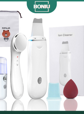 Ultrasonic Skin Scrubber Pore Cleaner 2+4 Kit Facial Ion Sho