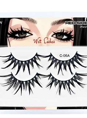 Cosplay False Eyelashes 2Pairs/Pack Wet Strip Lashes With Sp