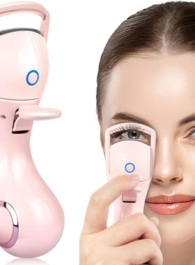 Electric Eyelash Curler Eyelash Curler,Heated Eyelash Curler