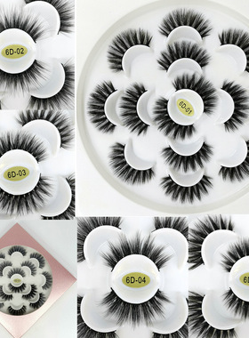 7pairs 22-25mm 5D Faux Mink Eyelashes Fake Lashes Long