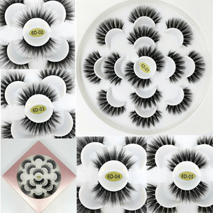 7pairs 22-25mm 5D Faux Mink Eyelashes Fake Lashes Long