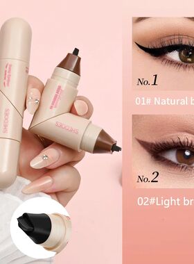 1PC eyeliner pen waterproof, fast drying, durable, smooth an