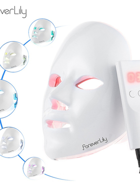 Foreverlily Minimalism 7 Colors LED Facial Mask Photon Thera
