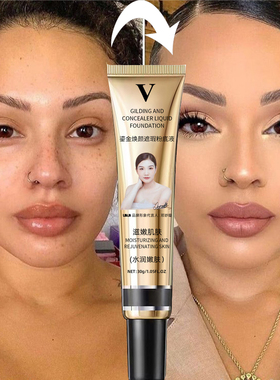 3Colors Liquid Foundation Cream Waterproof Lasting Oil-contr