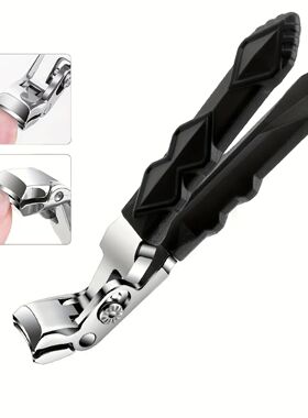 Professional Stainless Steel Toenail Clippers for Seniors, W