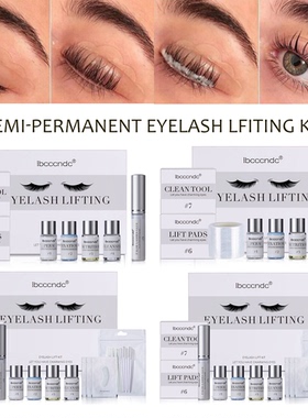 2023 New Lash Lift Set Eyelash Perm Kit Lash Curling Eyelash