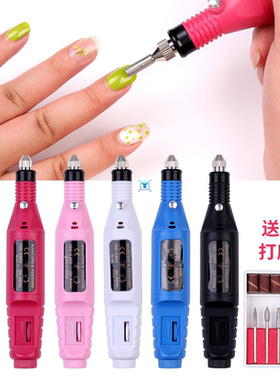 Electric nail tool grinding machine peeling dead skin polish