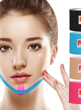 Kinesiotape Physiapie Muscle Pain Relif Tape Face
