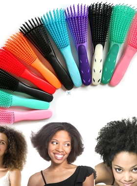 Detangling Plastic Hair Brush Scalp Massage Detangler Wet