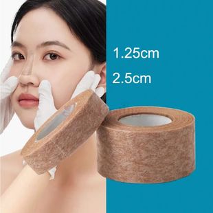 Micropore Korea Tape Meat Skin Color Hypoallergenic Micropor