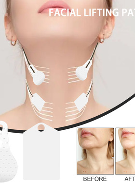 Face Lifting Strap Face Lift Tape Correction Patch Firming