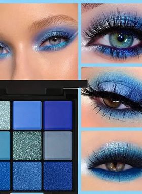9 Color Eyeshadow Palette Blue Waterproof Sweatproof Blue Ma