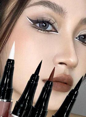 6 Colors White Matte Liquid Eyeliner Waterproof Lasting Colo