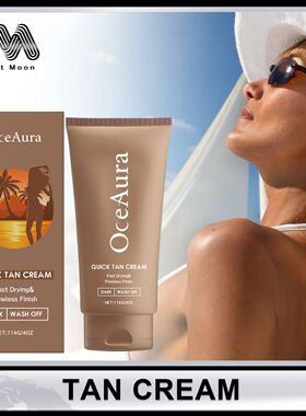 114ml Body Facial Self Tanning Cream Lasting Natural Bronzer