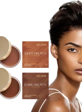 Brown Tanning Cream Sunless Self Tanning Body Bronzer Summer