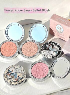 Flower Knows Swan Ballet Series Swan Embossed Blush 5g  Last