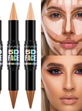 1PC Contour Stick Duo, Double-Eneed Highlight and Shadow Cre