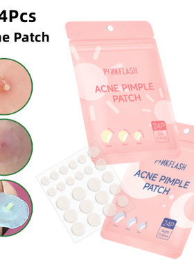 Daily/Night Skin Care Acne Patch Tea Tree Oil Acne Remover A