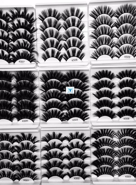 3/5pairs 22mm-25mm 3D False Eyelashes Fake Lashes Long睫毛