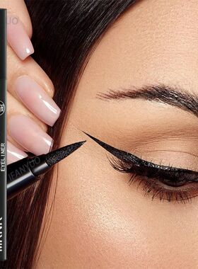 Ultra Fine Black Liquid Eyeliner Waterproof Lasting Silky Ma