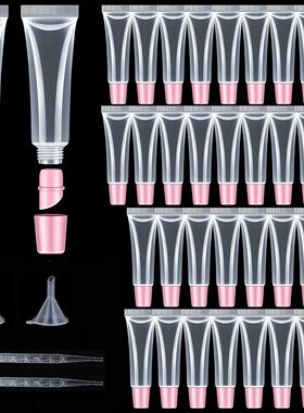 50PCS 15ML Lip Gloss Tubes Containers Empty Lipgloss Tube Li