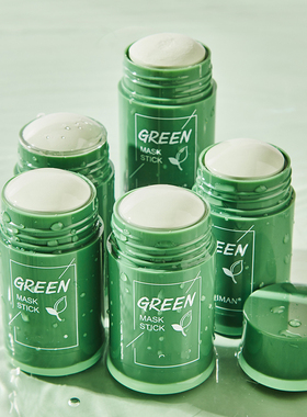 Green Tea Mask Stick Deep Cleansing Moisturizing Clay Stick