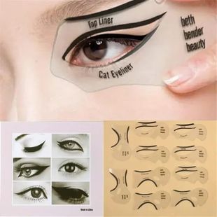 Eye Makeup Stencil Reusable Professional Set Guid Piece