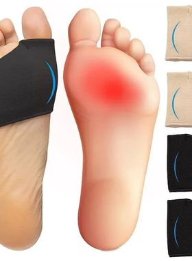 Silicone Gel Half Insoles Women men Metatarsal Pads Heels Ha