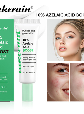 Azelaic Acid Essence Mild Skin And Facial Essence Oil