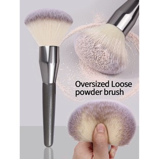 1pcs ultra large loose powder brush, high-end multifunctiona