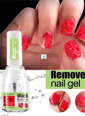 2020 NEW Magic Nail Polish Remover 15ml Burst UV Gel Soak