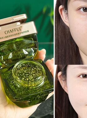 Plant Caviar Collagen Firming Revitalizing Cream Hydrating M