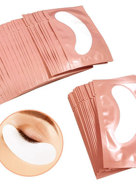 50Pairs/Lots Eye Patches Eyelash Extension Under Eye Pads Ma