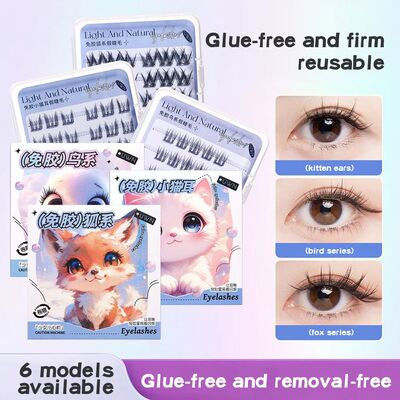 4 Rows of Cute Animal Series Glue-free False Eyelashes For B
