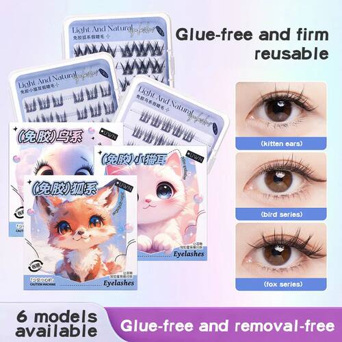 4 Rows of Cute Animal Series Glue-free False Eyelashes For B