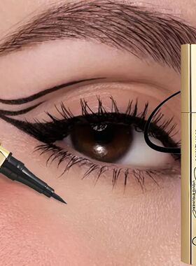 Quick-dry Eyeliner Pencil Makeup Long Lasting Smooth Matte E