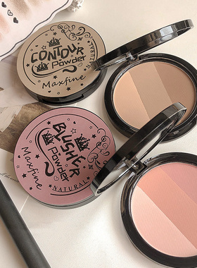 Tri-color Contour Palette Blush Palette Delicate Matte Nose
