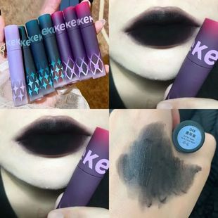 1pcs Punk Gothic Black Lipstick Matte Brown Lip Satin Red Li
