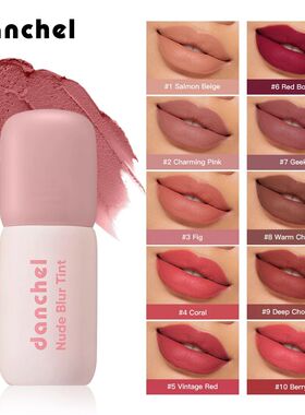 Soft Matte Lip Tint Long Lasting Lightweight Non-sticky Smoo
